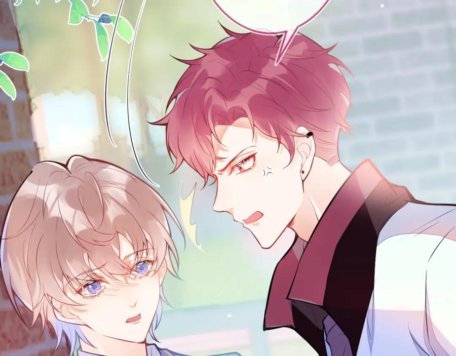 《校霸又在装乖了》第2话 梅开二度 第68页