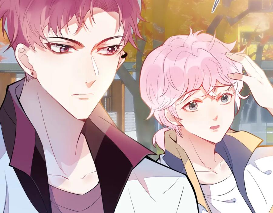 《校霸又在装乖了》第3话 小瞎子上线~ 第102页
