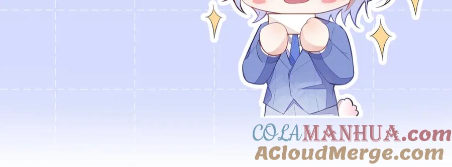 《校霸又在装乖了》第3话 小瞎子上线~ 第129页