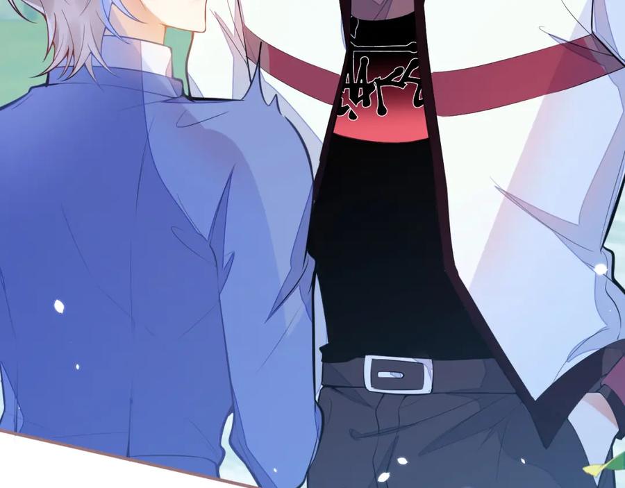 《校霸又在装乖了》第3话 小瞎子上线~ 第84页