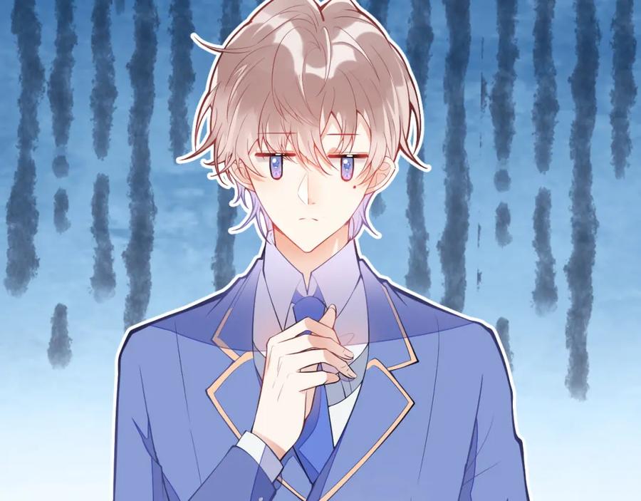《校霸又在装乖了》第4话 你是我嫂子？？ 第34页