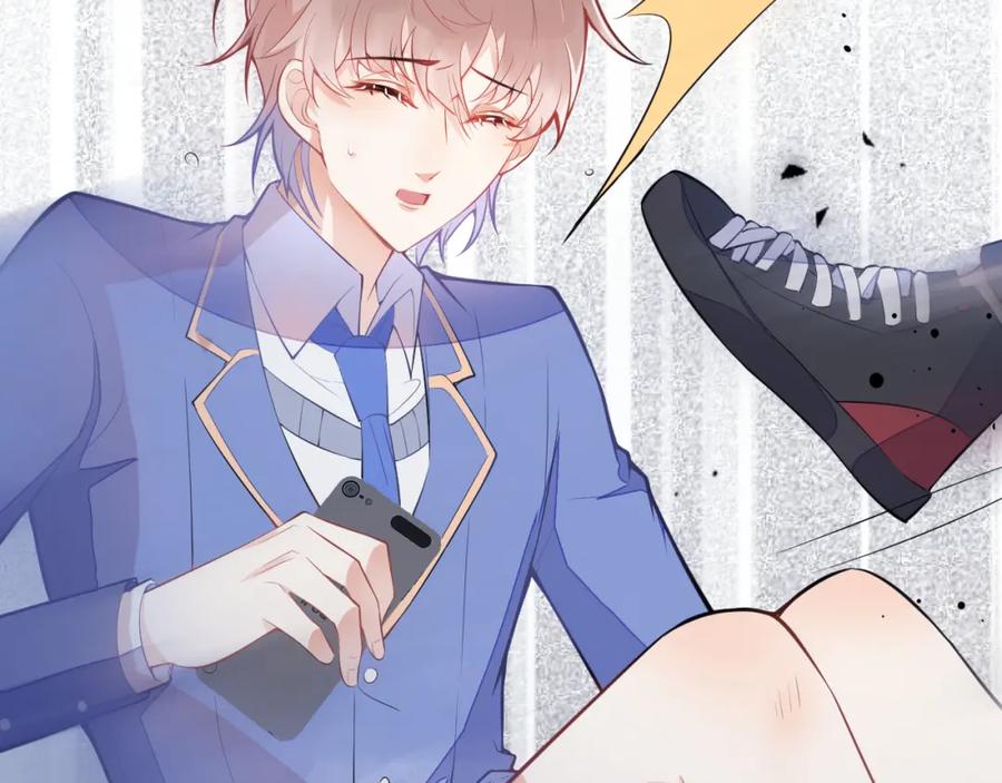 《校霸又在装乖了》第4话 你是我嫂子？？ 第115页