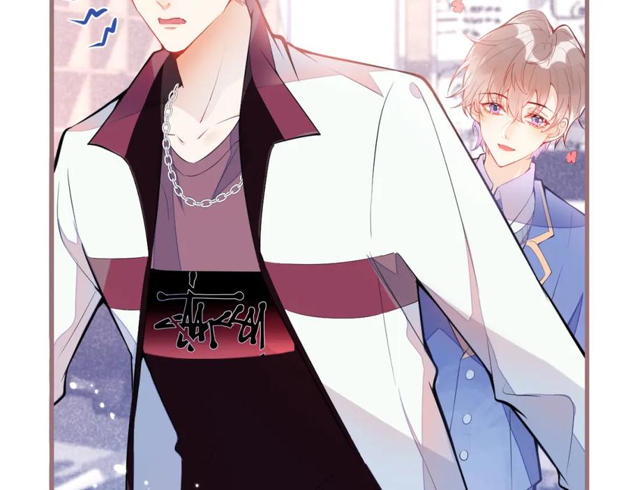 《校霸又在装乖了》第4话 你是我嫂子？？ 第78页