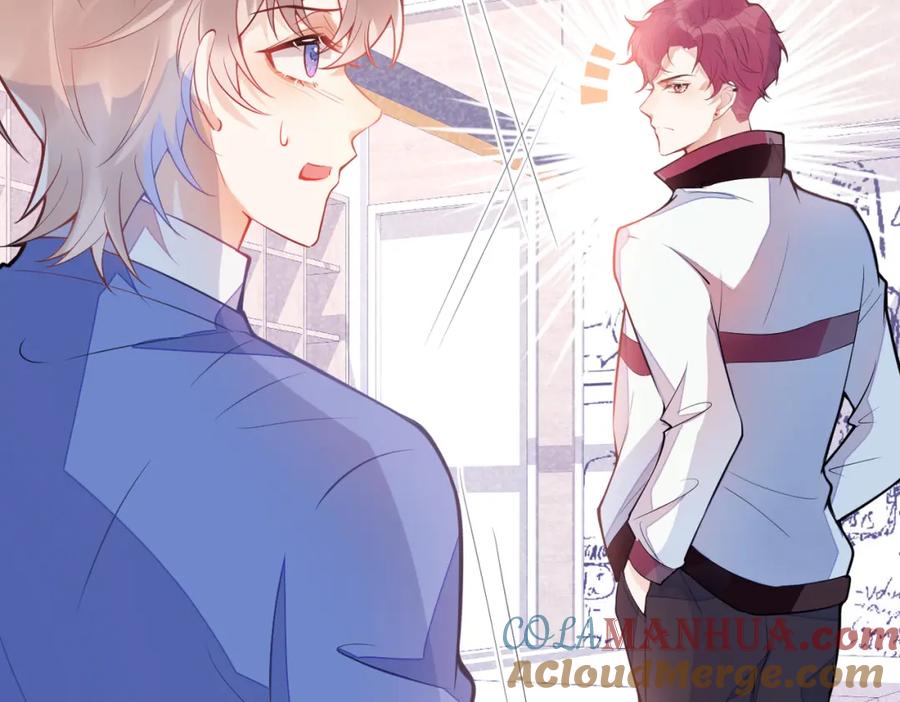 《校霸又在装乖了》第4话 你是我嫂子？？ 第25页