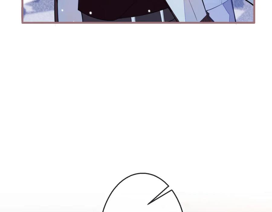《校霸又在装乖了》第4话 你是我嫂子？？ 第79页
