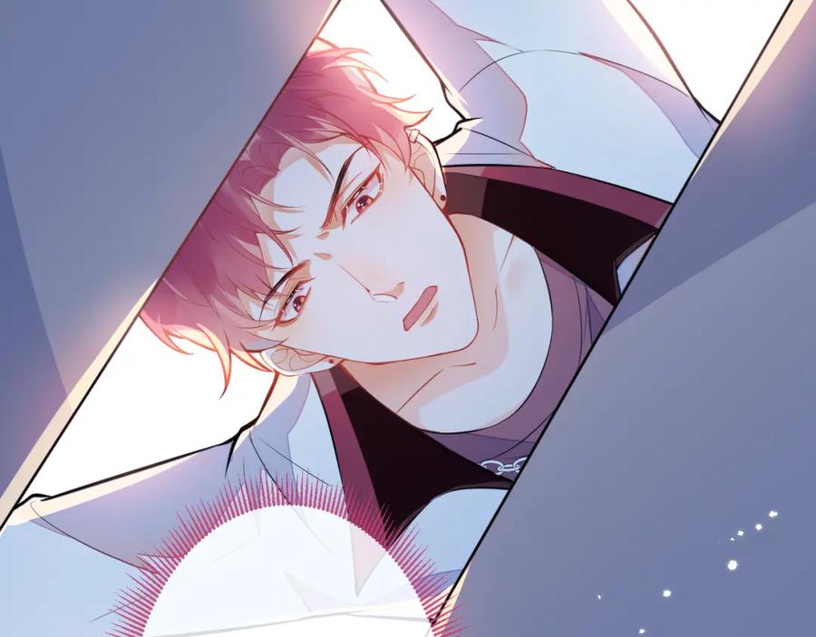 《校霸又在装乖了》第5话 哥你真值钱！ 第54页