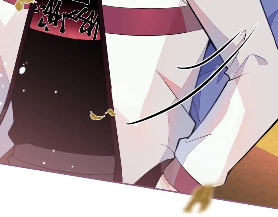 《校霸又在装乖了》第6话 不害臊! 带我来这种地方！ 第27页