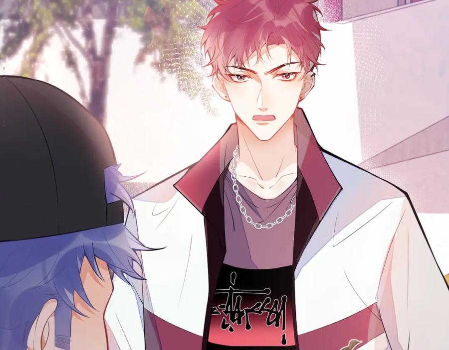 《校霸又在装乖了》第6话 不害臊! 带我来这种地方！ 第7页