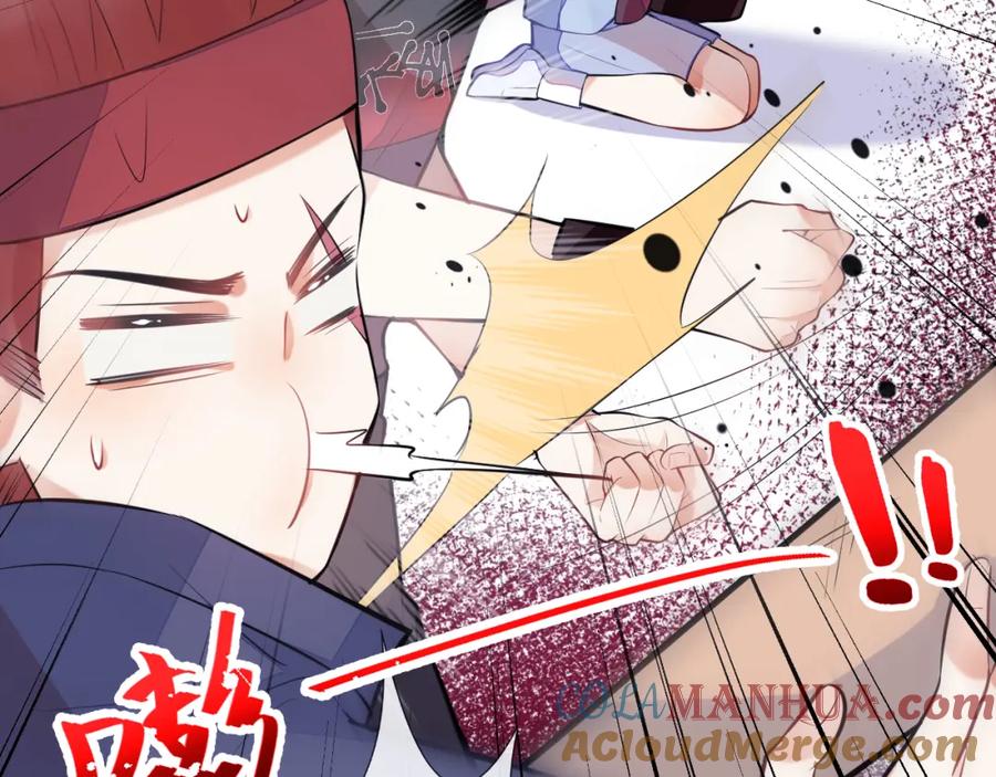 《校霸又在装乖了》第6话 不害臊! 带我来这种地方！ 第81页