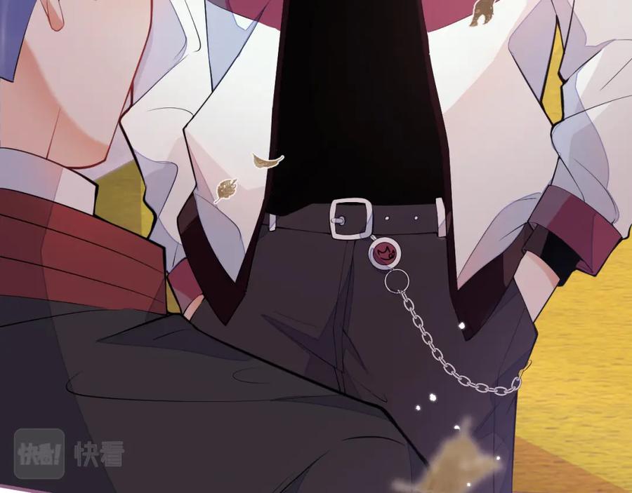 《校霸又在装乖了》第6话 不害臊! 带我来这种地方！ 第8页