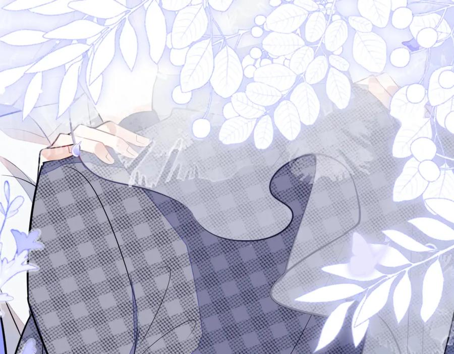 《校霸又在装乖了》第6话 不害臊! 带我来这种地方！ 第67页