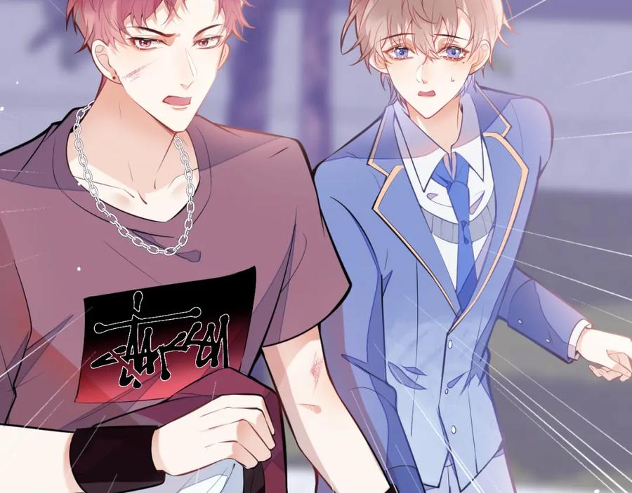 《校霸又在装乖了》第6话 不害臊! 带我来这种地方！ 第88页