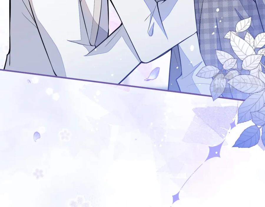 《校霸又在装乖了》第6话 不害臊! 带我来这种地方！ 第75页