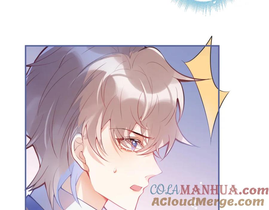 《校霸又在装乖了》第7话 快给我看看！ 第69页