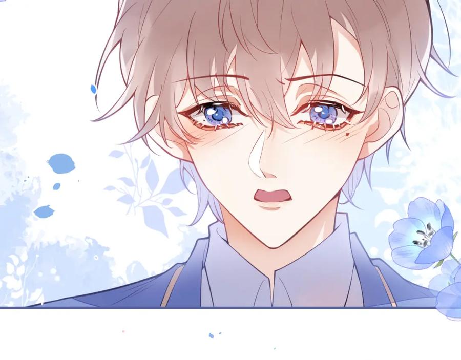《校霸又在装乖了》第7话 快给我看看！ 第108页