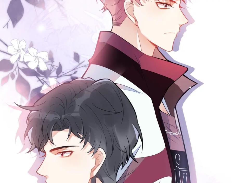 《校霸又在装乖了》第7话 快给我看看！ 第115页