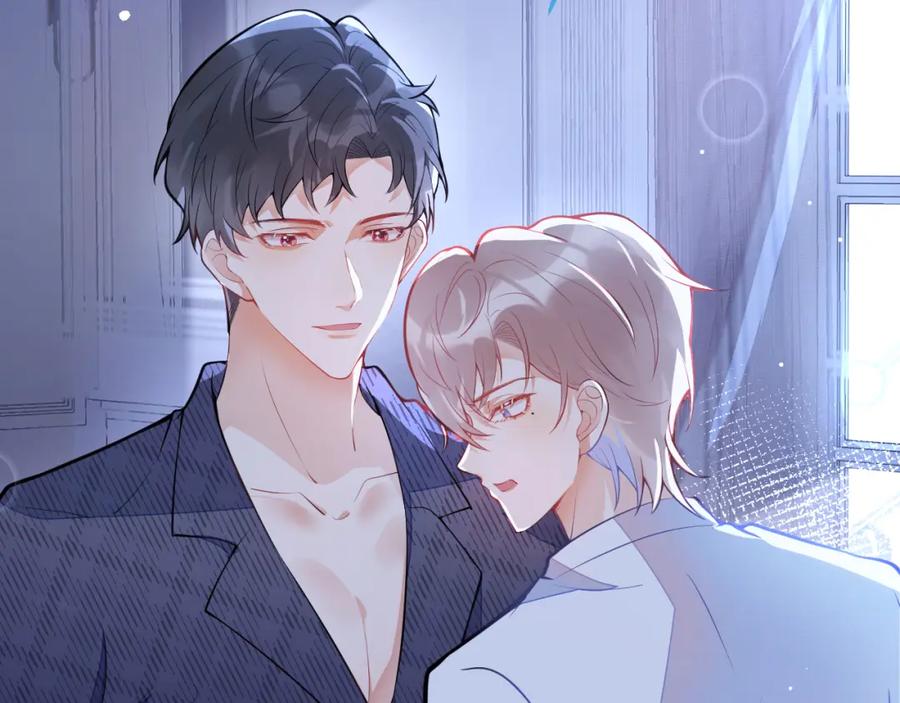 《校霸又在装乖了》第7话 快给我看看！ 第74页