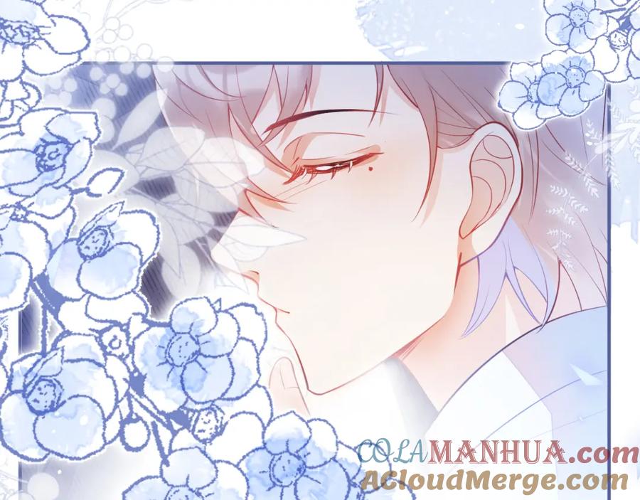 《校霸又在装乖了》第7话 快给我看看！ 第77页