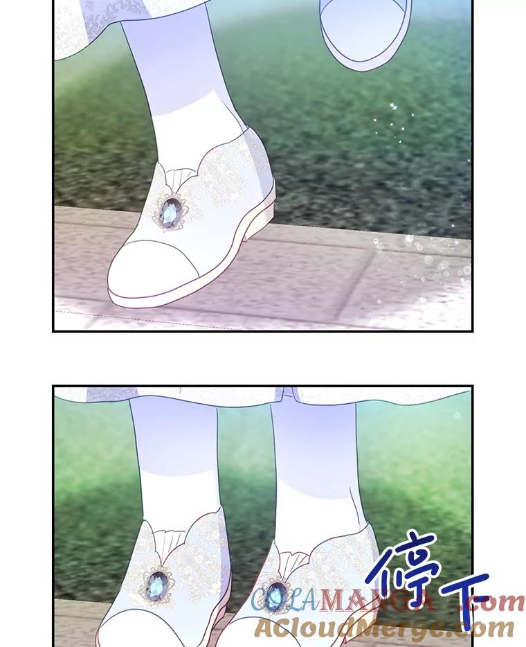 《小不点圣女大人》9.亚曼 第117页