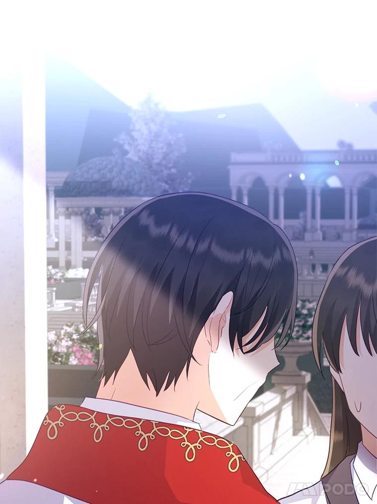 《小不点圣女大人》9.亚曼 第76页