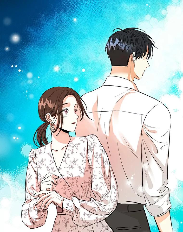 《与宿敌共眠》10.申依妍怎么了 第26页