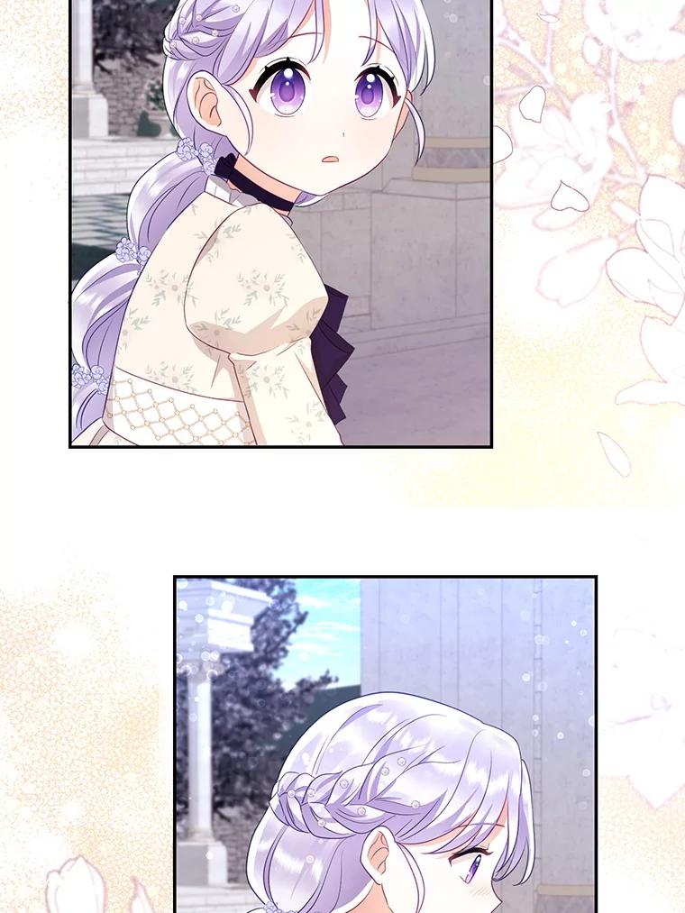 《小不点圣女大人》9.亚曼 第134页