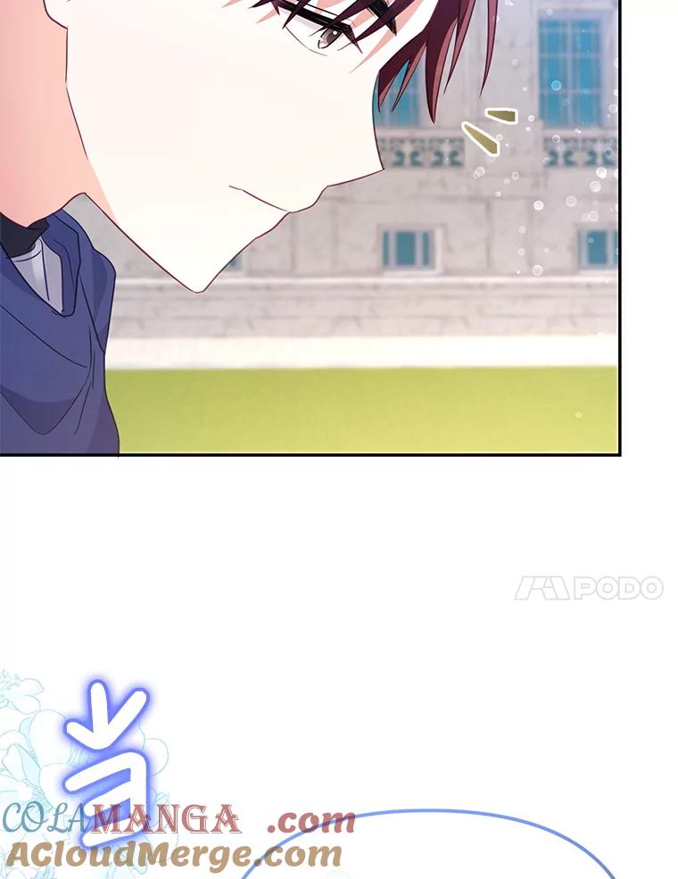 《小不点圣女大人》9.亚曼 第45页
