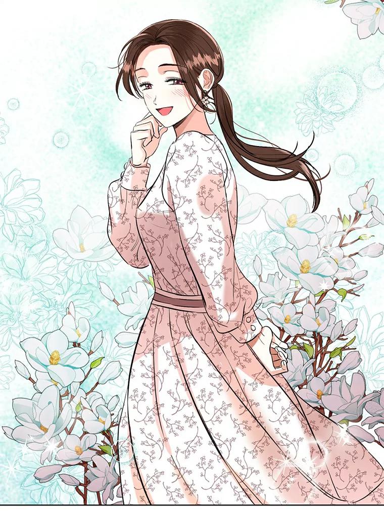 《与宿敌共眠》10.申依妍怎么了 第57页