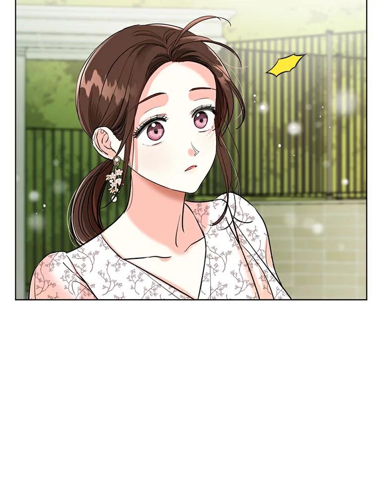 《与宿敌共眠》10.申依妍怎么了 第30页