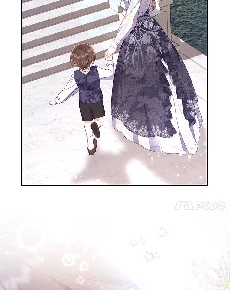 《小不点圣女大人》9.亚曼 第92页