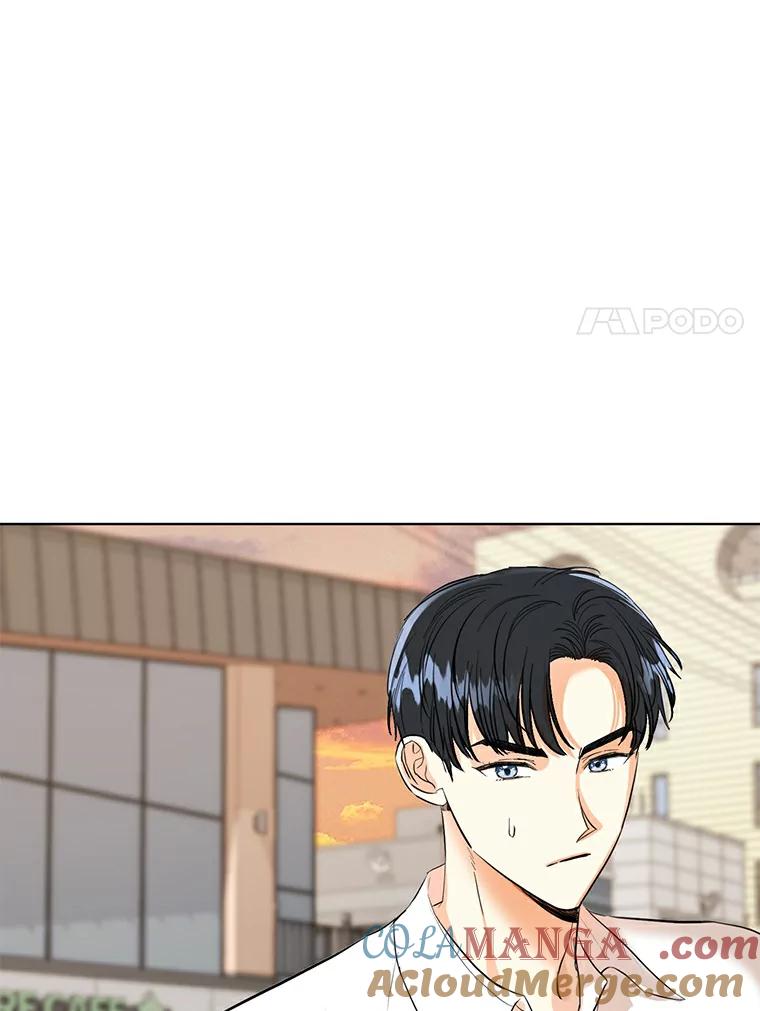 《与宿敌共眠》10.申依妍怎么了 第58页