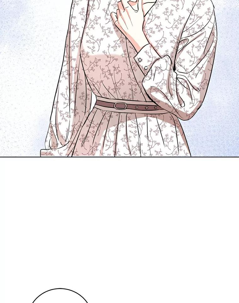 《与宿敌共眠》10.申依妍怎么了 第2页