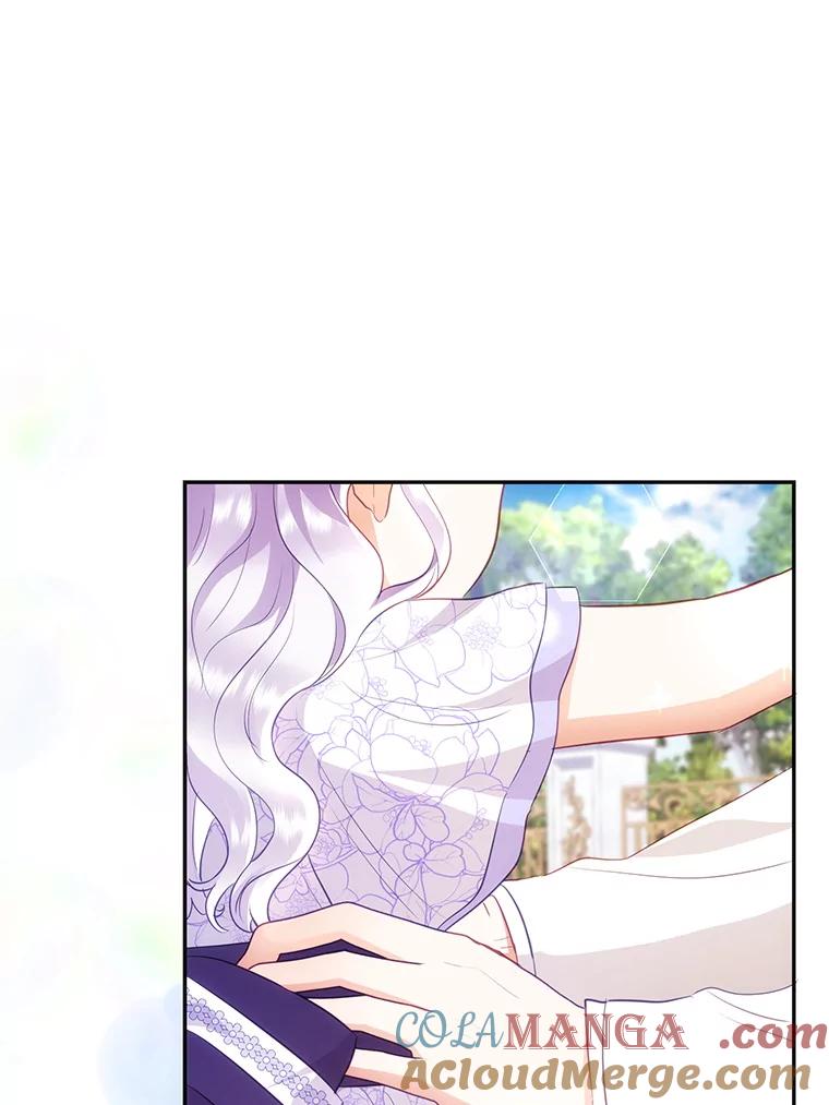 《小不点圣女大人》10.骑大马 第53页
