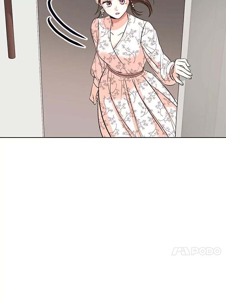 《与宿敌共眠》11.似曾相识的感觉 第106页