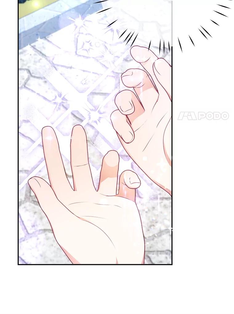 《小不点圣女大人》11.小猫咪 第7页
