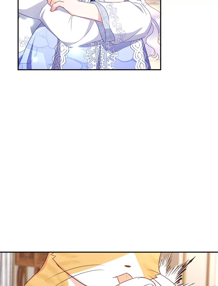 《小不点圣女大人》11.小猫咪 第70页