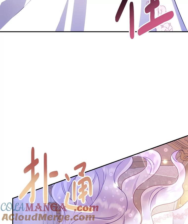 《小不点圣女大人》11.小猫咪 第137页