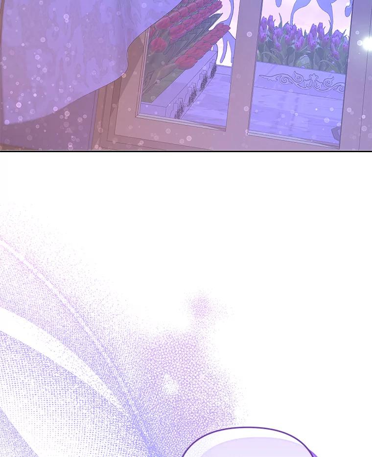 《小不点圣女大人》12.神的使者 第16页