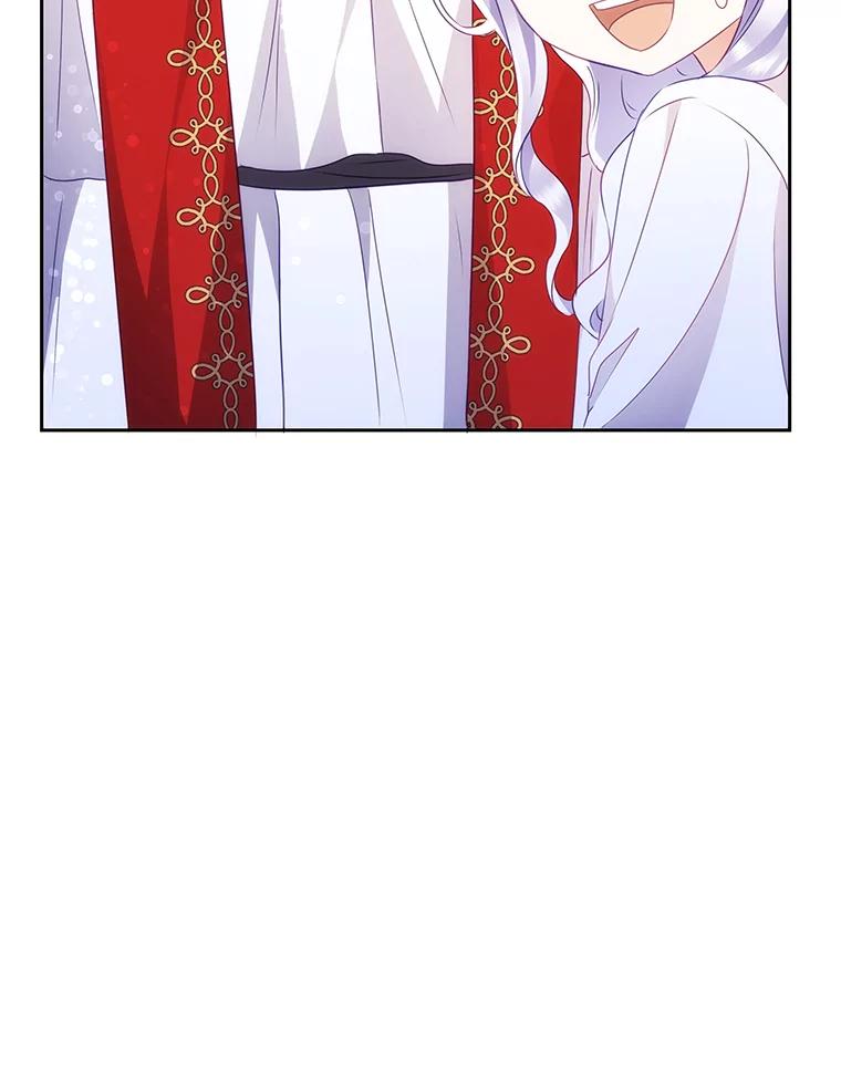 《小不点圣女大人》12.神的使者 第103页