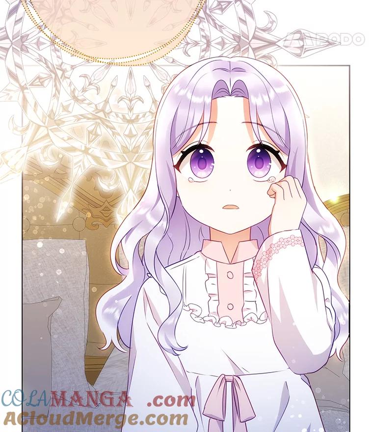 《小不点圣女大人》12.神的使者 第45页