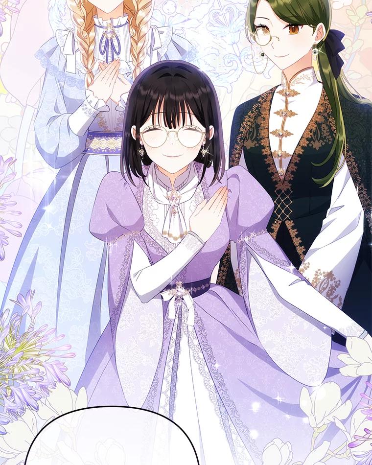《小不点圣女大人》13.保姆 第62页
