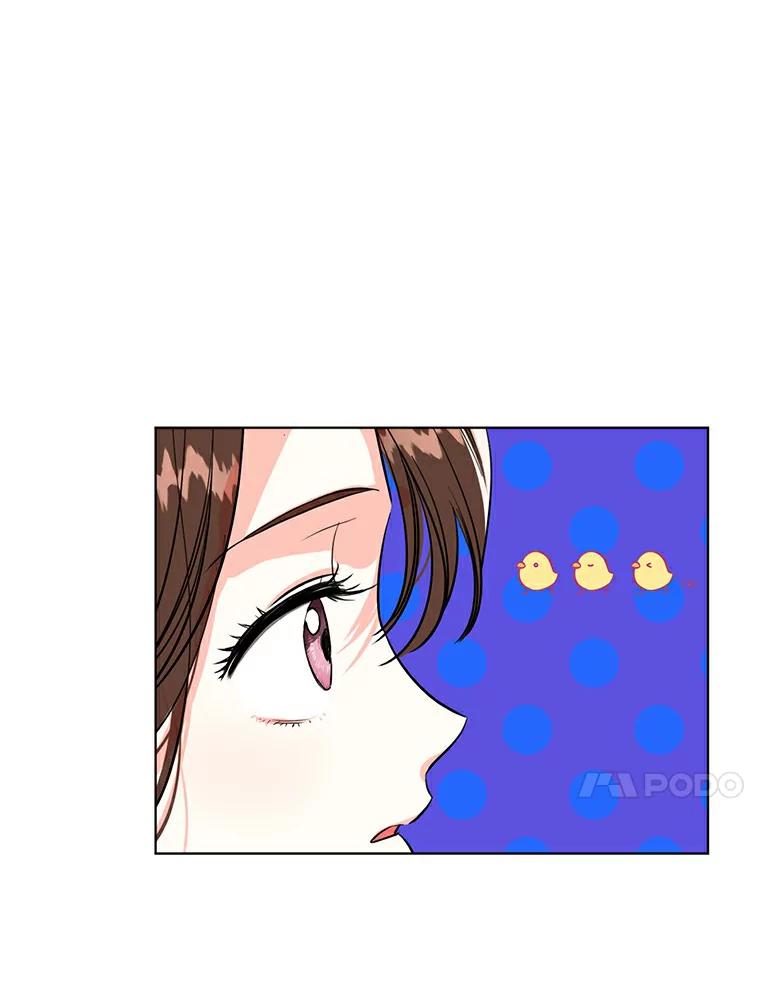 《与宿敌共眠》14.是白晓茵的粉丝？ 第63页