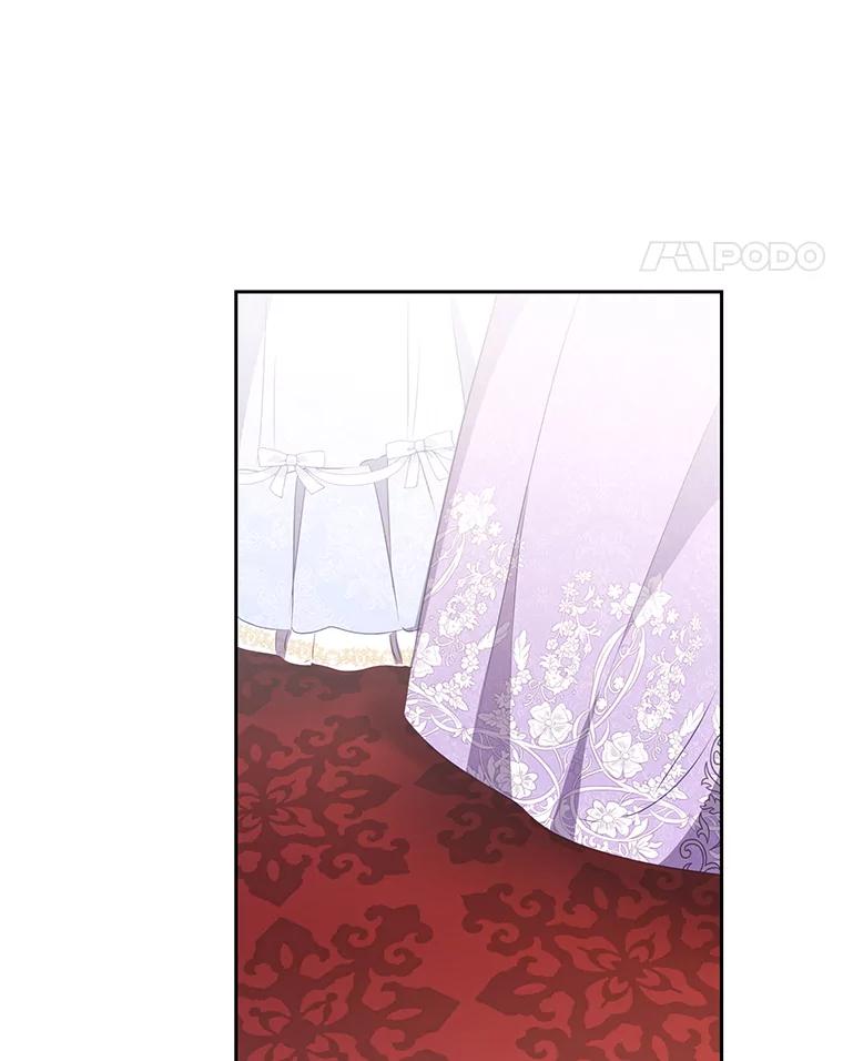 《小不点圣女大人》13.保姆 第56页