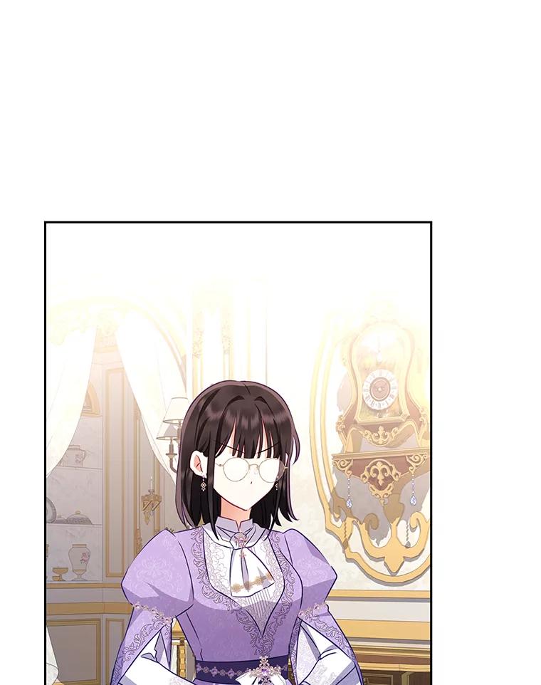 《小不点圣女大人》13.保姆 第108页