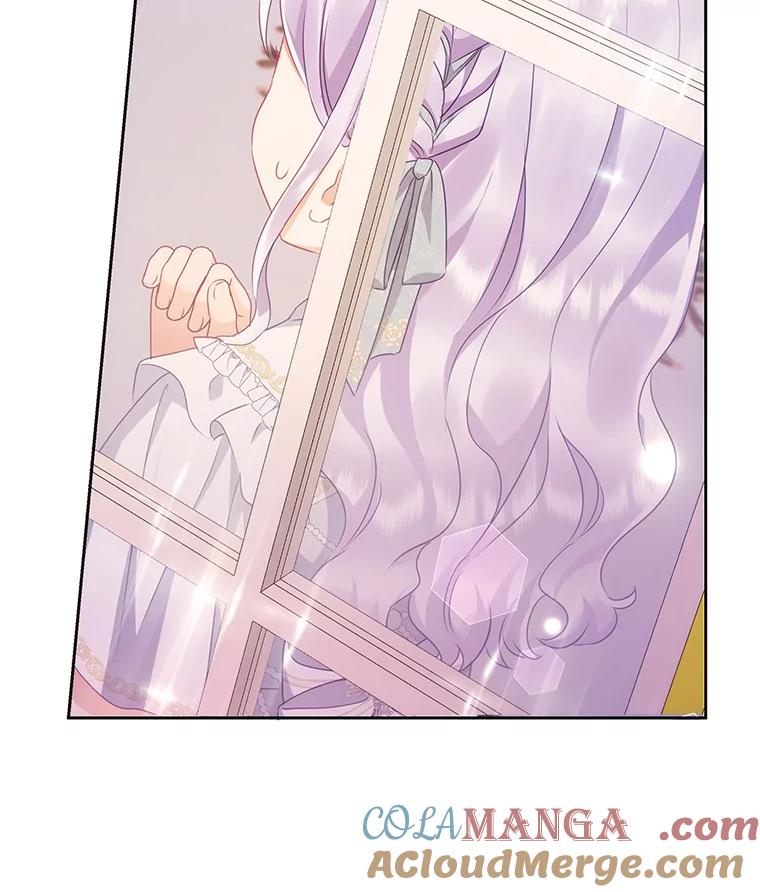 《小不点圣女大人》13.保姆 第129页