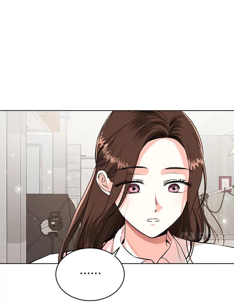 《与宿敌共眠》14.是白晓茵的粉丝？ 第86页