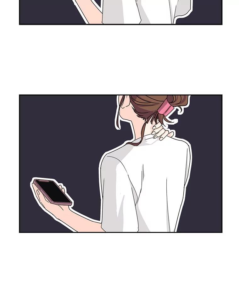 《爱情，进行时》14.归还鞋子 第39页
