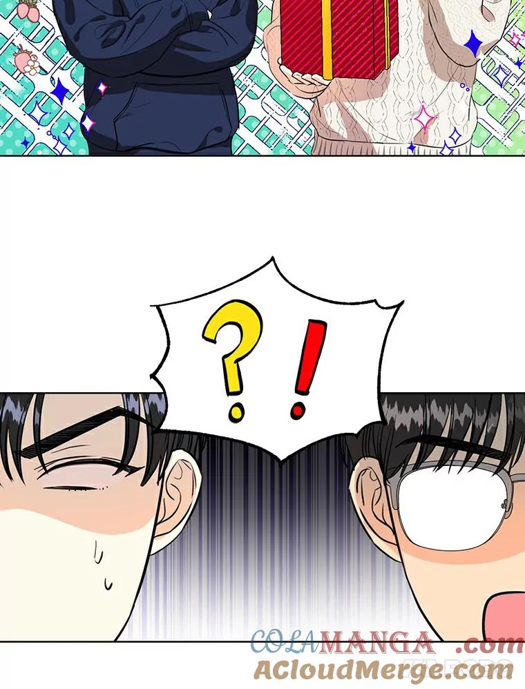 《与宿敌共眠》15.还是被发现了 第65页