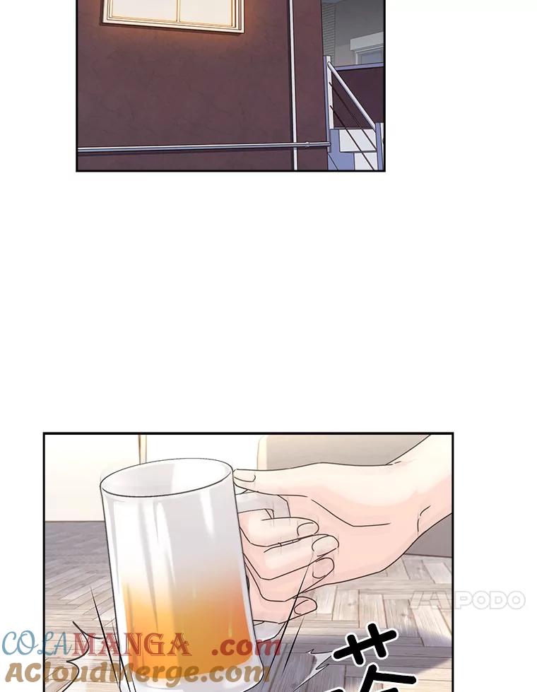 《爱情，进行时》14.归还鞋子 第4页