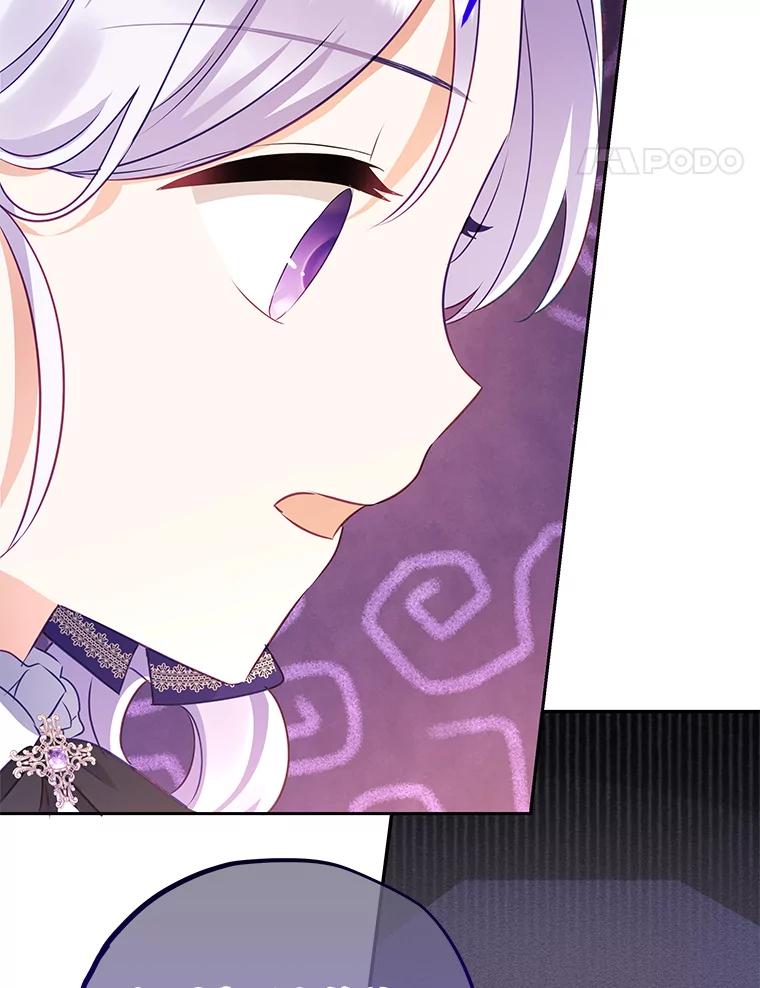 《小不点圣女大人》14.面包惹的祸 第78页
